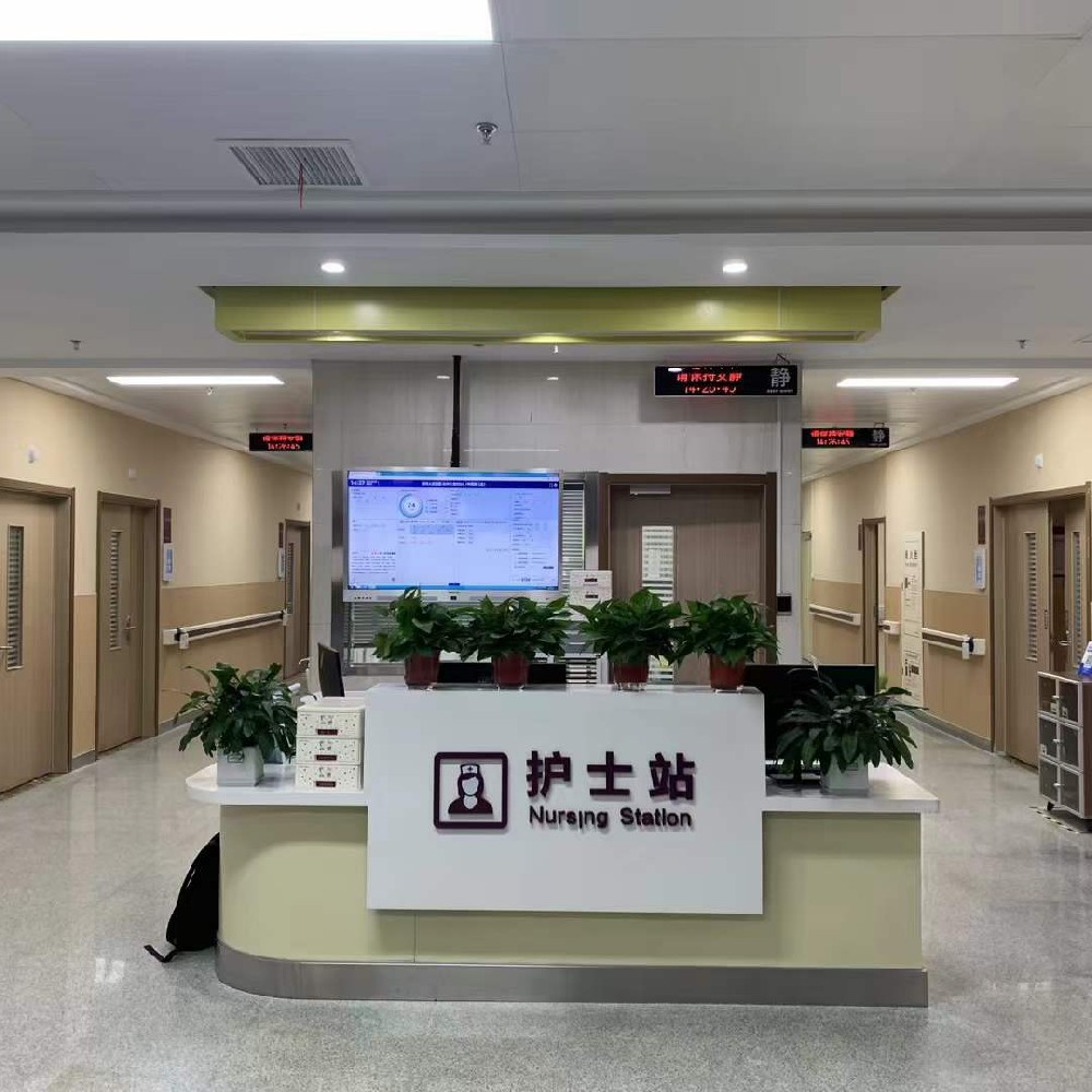 微信图片_20240122133848.jpg