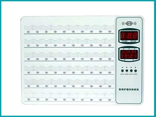 医院病房传统呼叫系统主机
